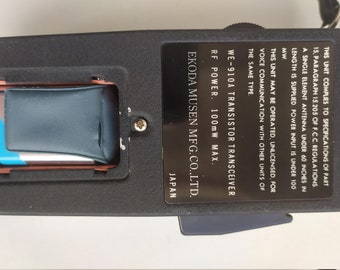 Vintage Japanese 1970's Silver Star “9 Transistor