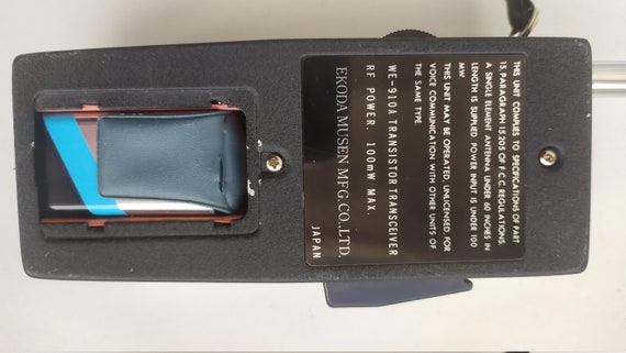 隆昭 ページ Vintage Japanese 1970's Silver Star “9 Transistor Superheterodyne