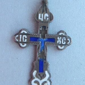 Antique XIXc. Enamel Silver 84 Russian Pendant Cross