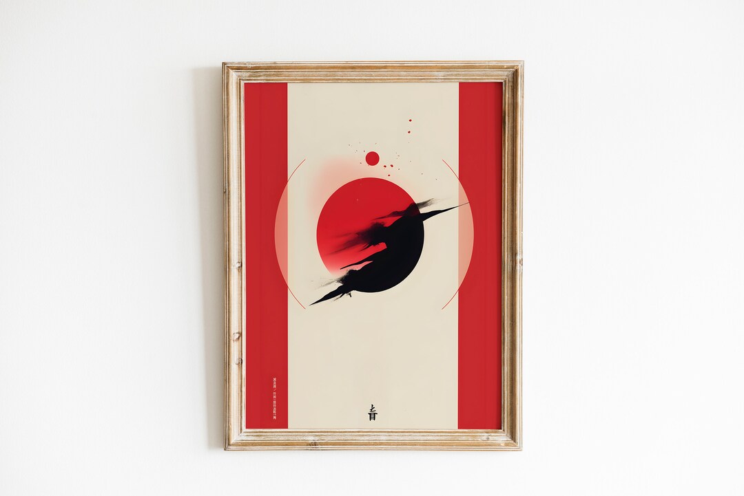 Japanese Wall Art Japan Art Japanese Print Digital Art Etsy