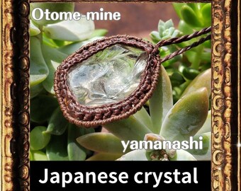 Japanese Stone Pendant 1 　Japan gift Souvenir Yamanashi Otome Mine Rare Raw Stone Crystal Pendant