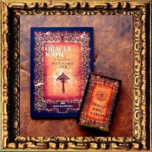 Carte noeud Oracle (cartes en macramé)