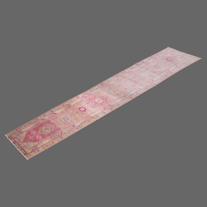 2.11 X 17.7 ft Vintage Rug Runner,Floor Oushak Rug,Hallway Turkish Rug Runner,Oushak Rugs,long runner, narrow long runner,Oushak Long Runner