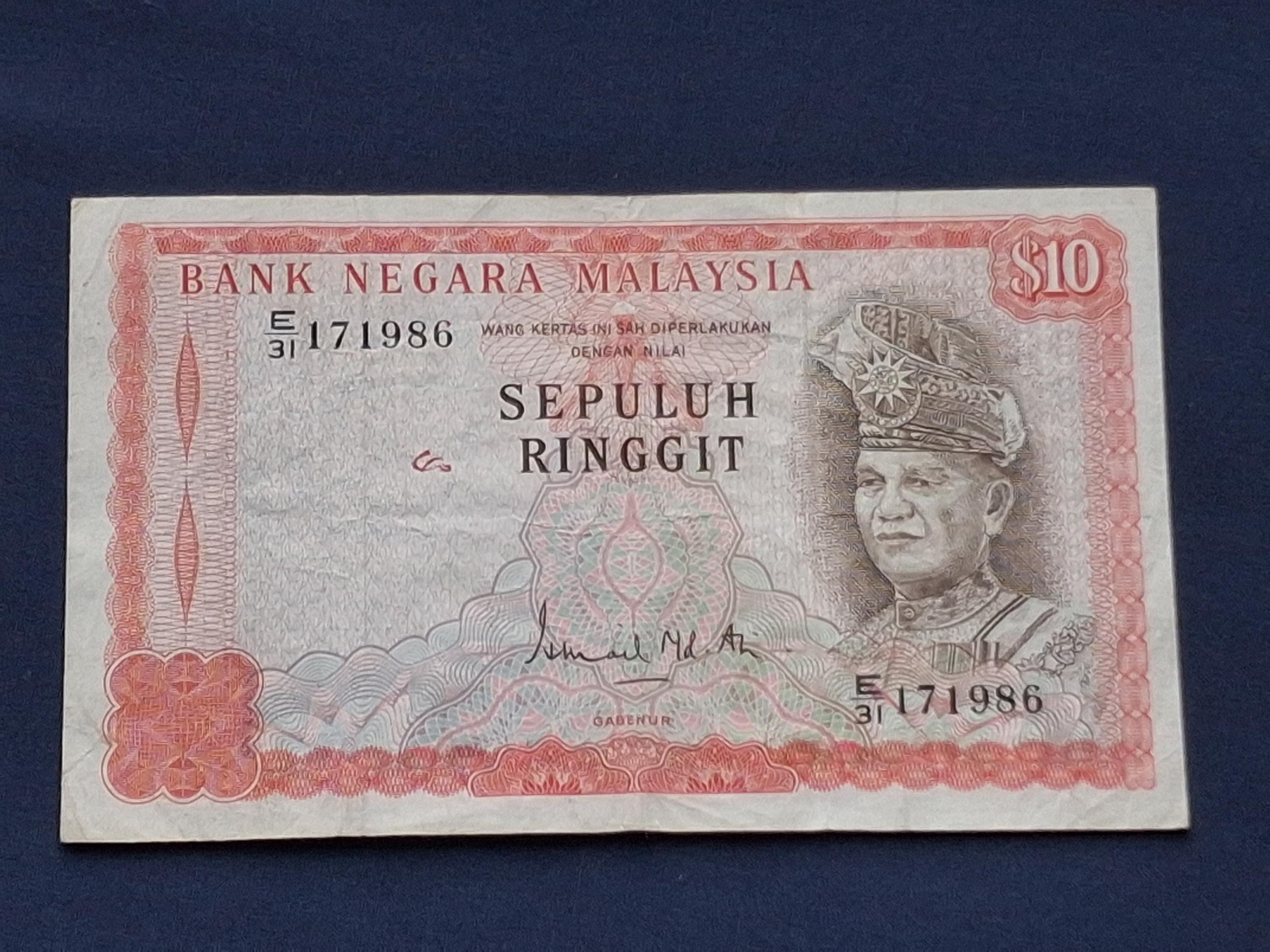1935 a one dollar - Etsy 日本