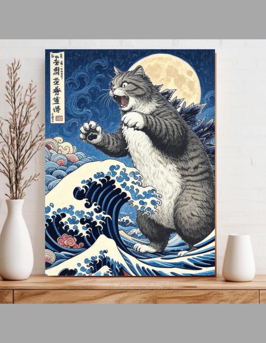 Funny Cat Japanese Wall Art PNG | Cat Print | Ukiyo-e Style Digital ...