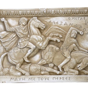 Great Alexander king Sarcophagus relief battle scene Cast Stone Greek Sculpture Wall Decor Plaque