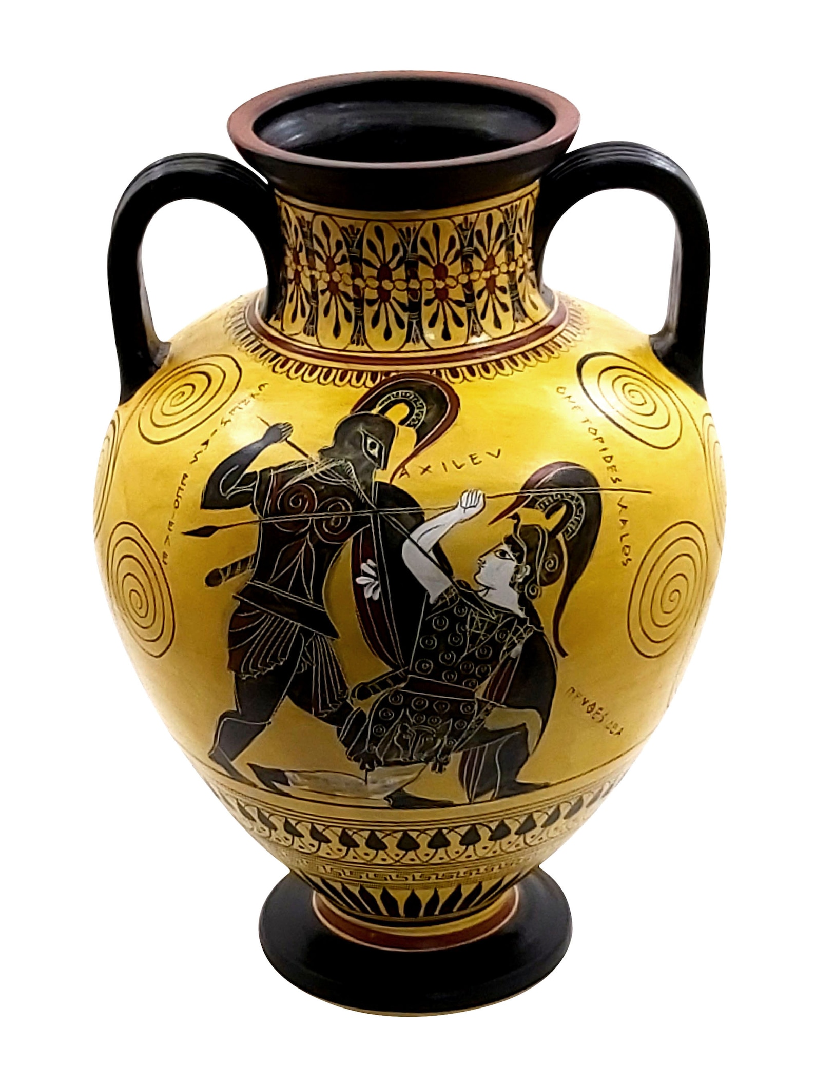 Amphore Achille Tuant Penth sil e Vase Antique Mus e De La Etsy France