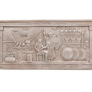 Hephaestus and Thetis small Bas Relief plaque Ancient Greek  mythology Sculpture frieze