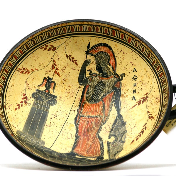 Wine Cup Pottery Kylix Ancient Greek Pottery Painting Goddess Athena