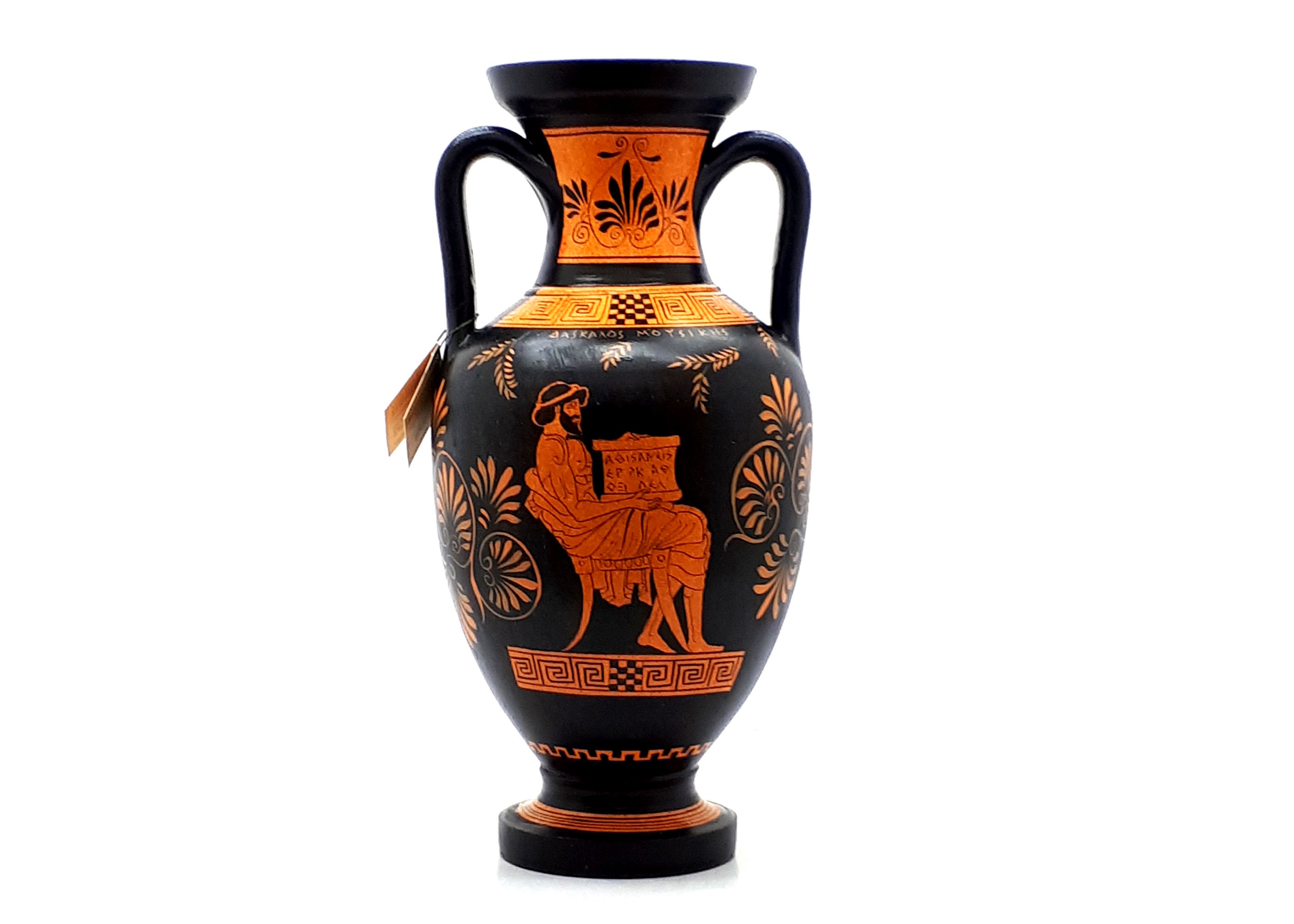 Ancient Greek Vase,Red Figure Pottery,Showing God Hermes