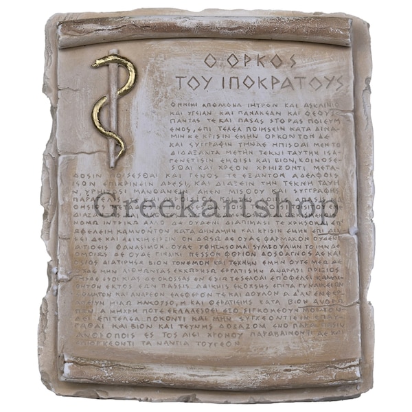 The Hippocratic Oath plaque physician doctor Hippocrates medicine wall decor sculpture cast stone