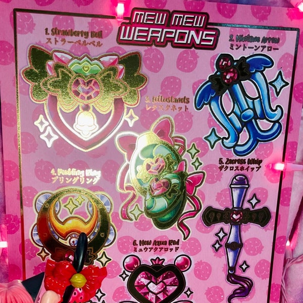 Tokyo Mew Mew Gold Foil Magical Girl Weapons Print