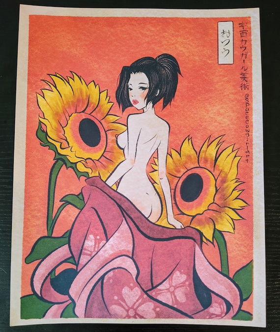 Samurai Champloo Backwards Beauty Fuu Ukiyo E Pinup Print Etsy