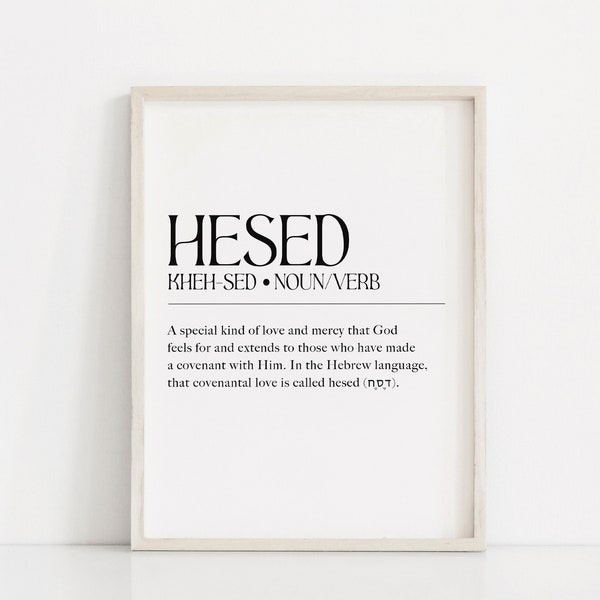 Hesed definition printable, LDS wall art, Russell M Nelson, Latter Day Saint prints, LDS home decor, LDS  quote, Relief society printable