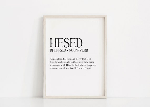 Hesed definition printable, LDS wall art, Russell M Nelson, Latter Day Saint prints, LDS home decor, LDS  quote, Relief society printable