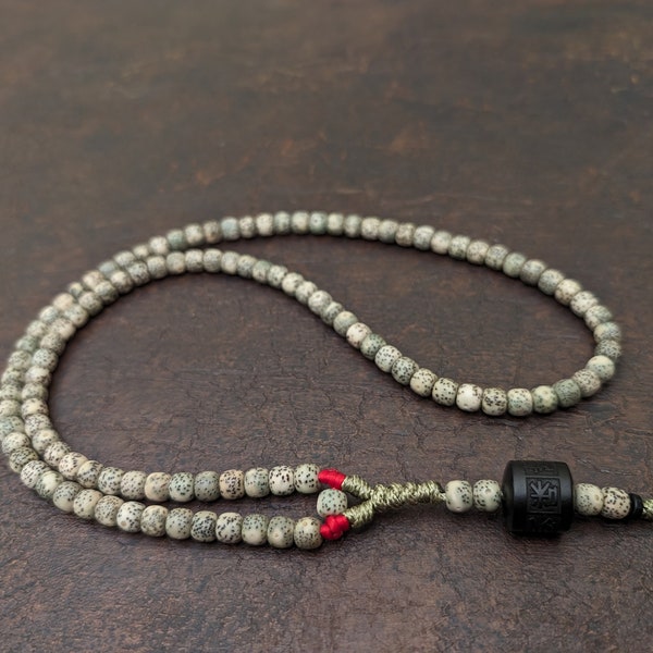 Bodhi Mala Halskette Rosenkranz, tibetisch-buddhistischer 108 Gebetsperlen, Zen Handmade grüner Lotus Samen Schmuck