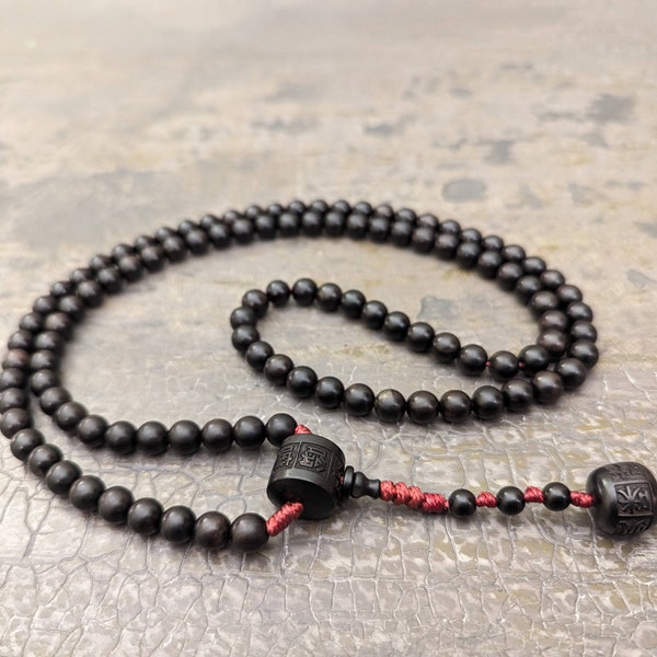 Ebony wood mala necklace rosary 108 meditation prayer beads natural genuine black ebony wood plus mala bag options