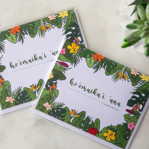 Ho'omaika'i! Congratulations! | Single Note Card