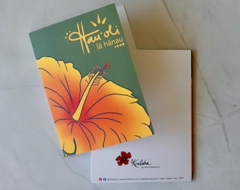 Hau'oli La Hanau (Happy Birthday) | Single Note Card | Blank Inside