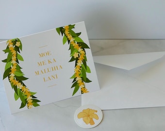 Moe Maluhia (Sympathy) | Single Note Card | Blank Inside