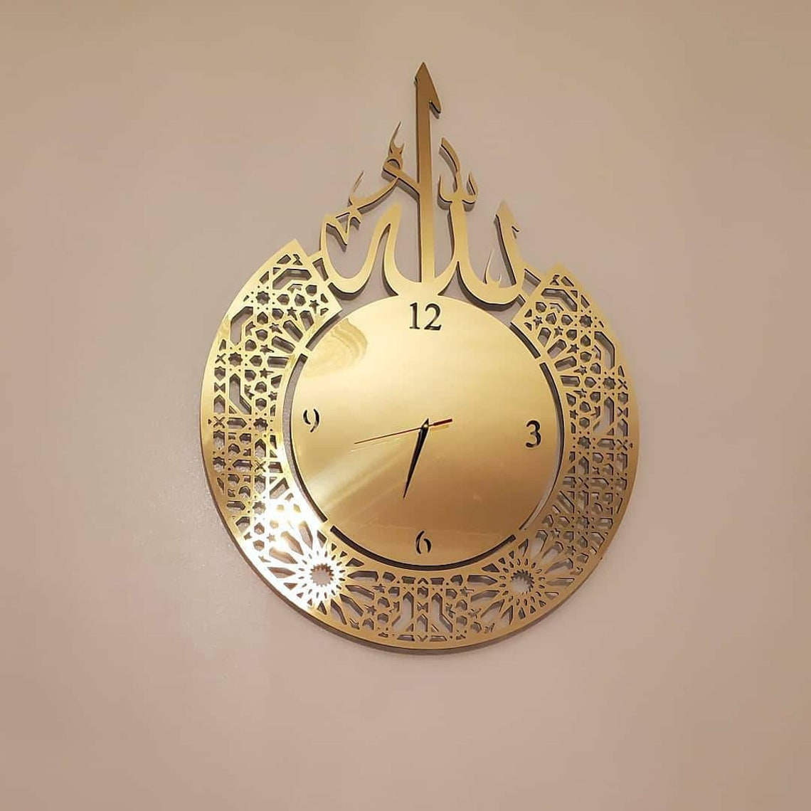 3D Islamic Arabic Calligraghy Wall Clock with The Name Of Etsy