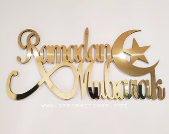 RD-003 / Ramadan Mubarak Decor /  Islamic  Calligraphy Wall Art Decor / Gold / Silver / Mirror Effect/ Alucobond Metal / Muslim Gift/
