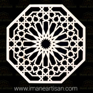 OC-001/ Moroccan Arabesque Octagon / Carved Wood / Laser Cut Wood / geometric Design/ Table decor / wall decor / ceiling decor / Zowaqa