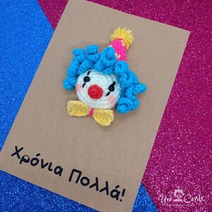 Tarjeta de ganchillo payaso, tarjeta de cumpleaños de payaso
