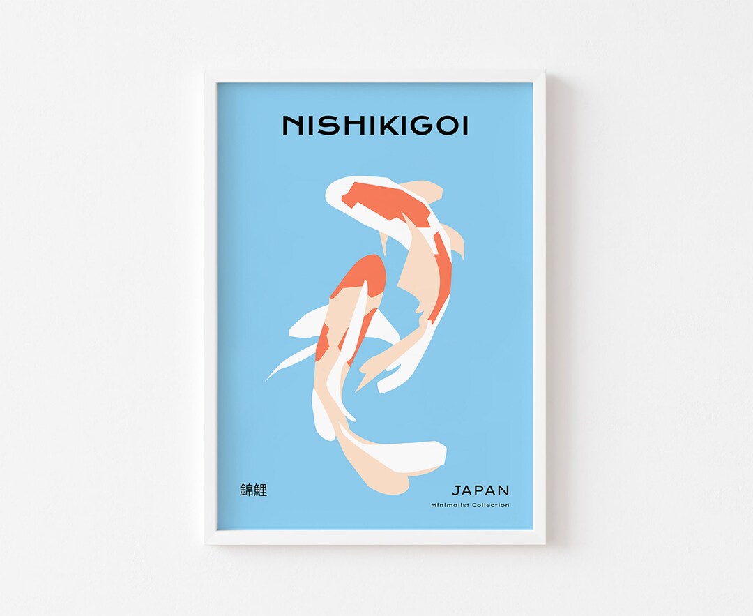 パステル画 鯉を描きました。B5サイズです。 Minimalist Koi Fish Print, Modern Koi Carp Poster, Pastel