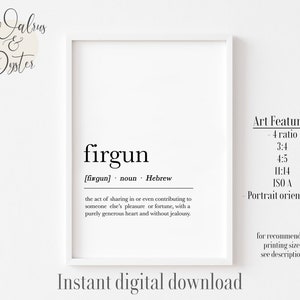 Firgun definition, Hebrew definition, Minimalist printable decor, Scandinavian definition, Nordic home decor, Jewish definition, Israel Gift