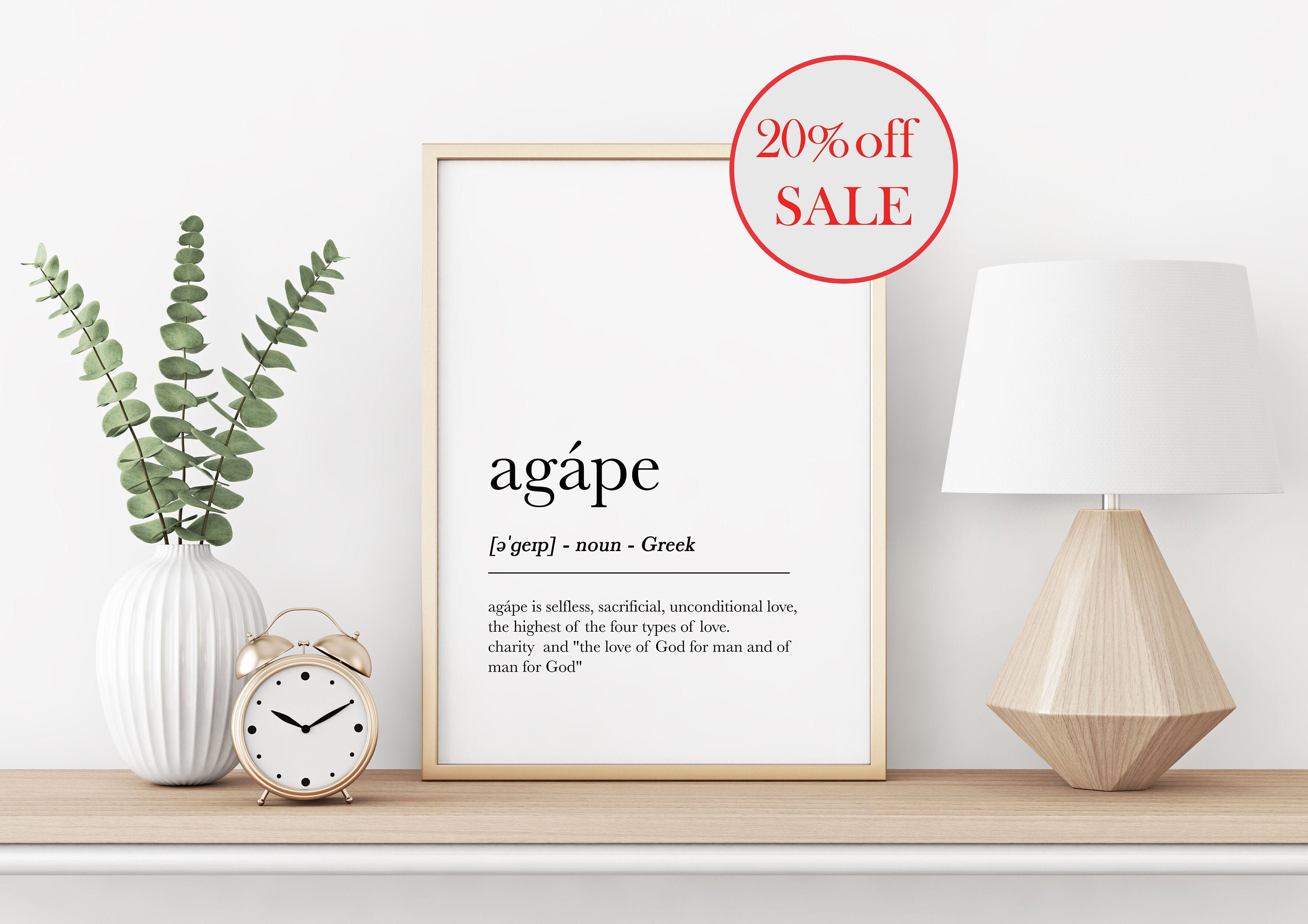Agape Definition Greek Decor Greek Poster Greece Home Etsy