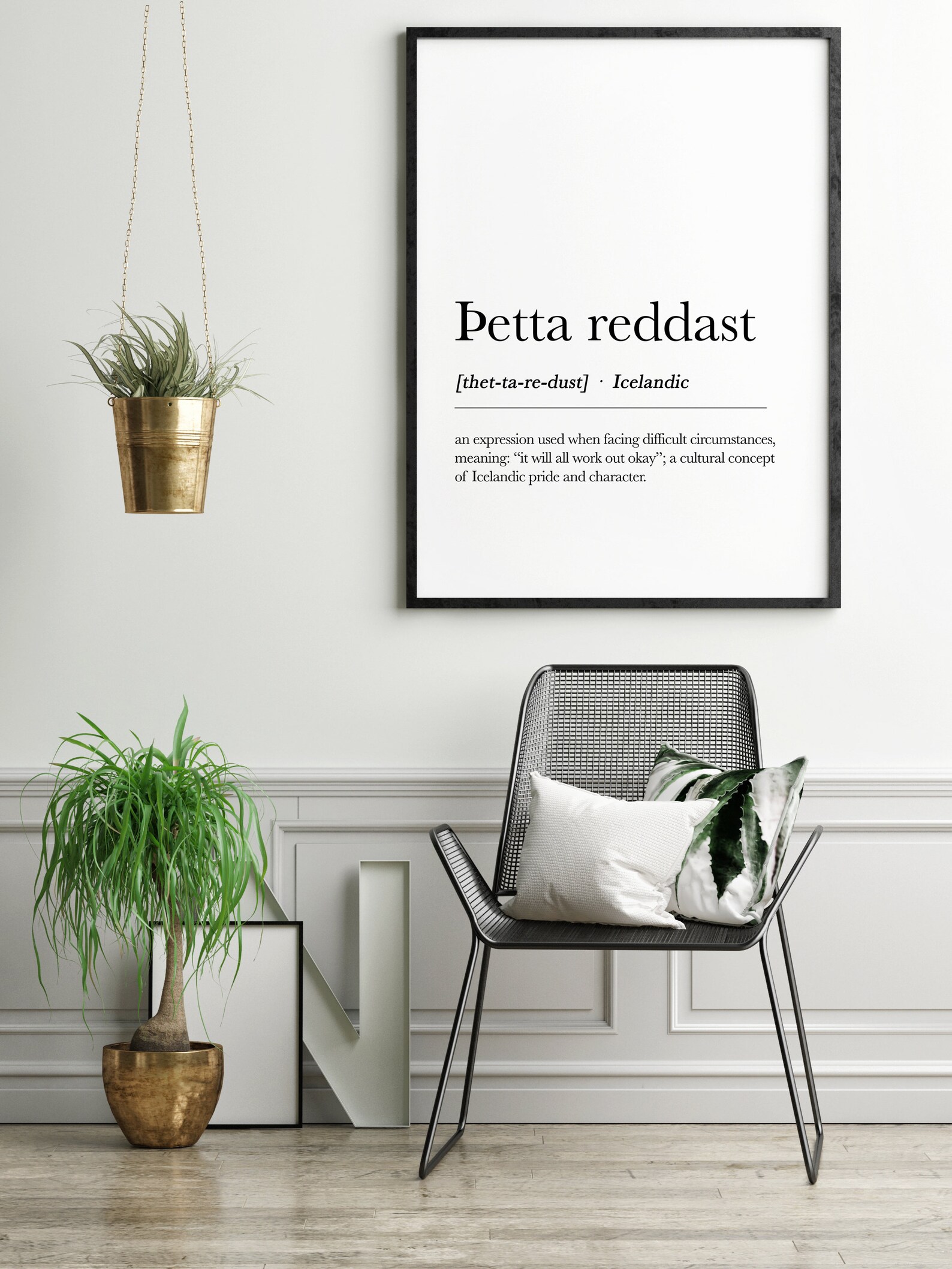 Þetta Reddast Definition Wall Art Nordic Definition Etsy UK
