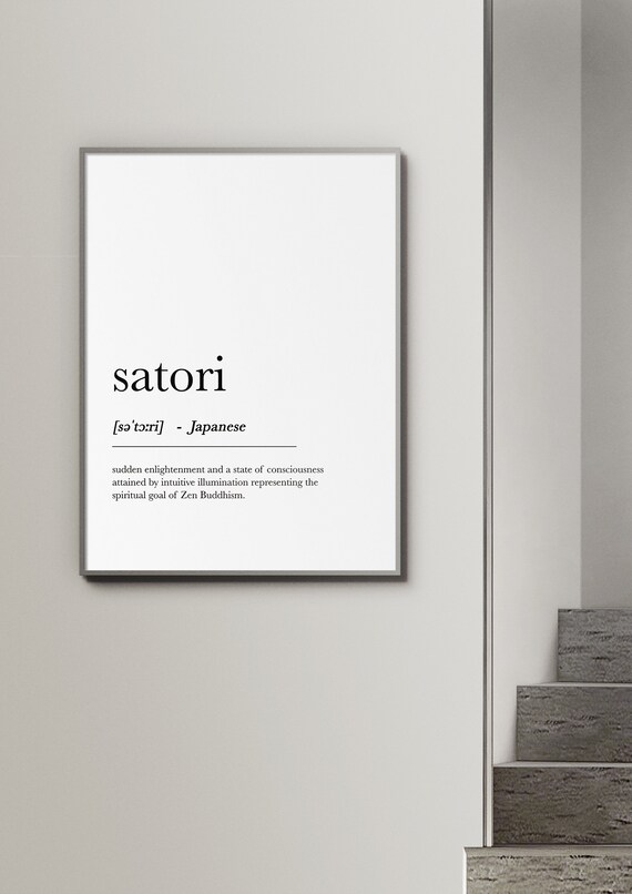 Satori: The Zen Quest for Instant Enlightenment