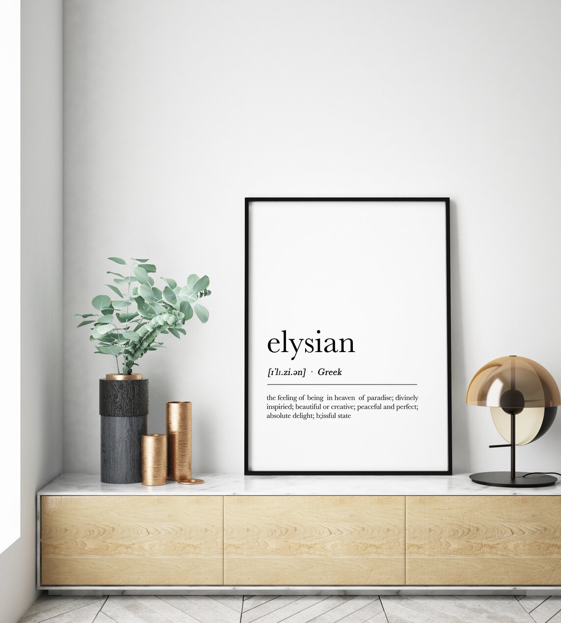 Elysian Definition Print Wall Art Greek Definition Greece Etsy