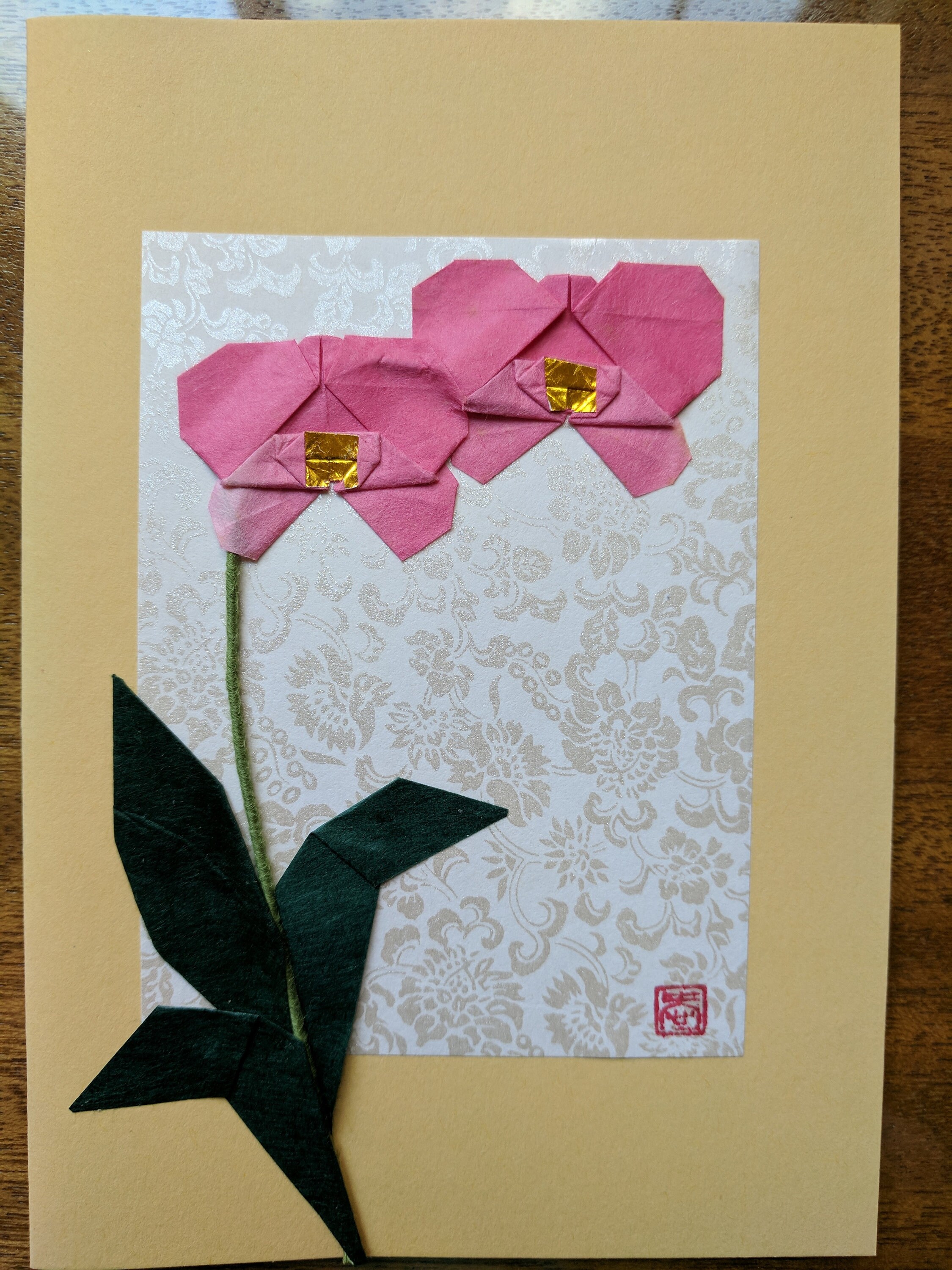Handmade Origami Orchid Flower Card Etsy