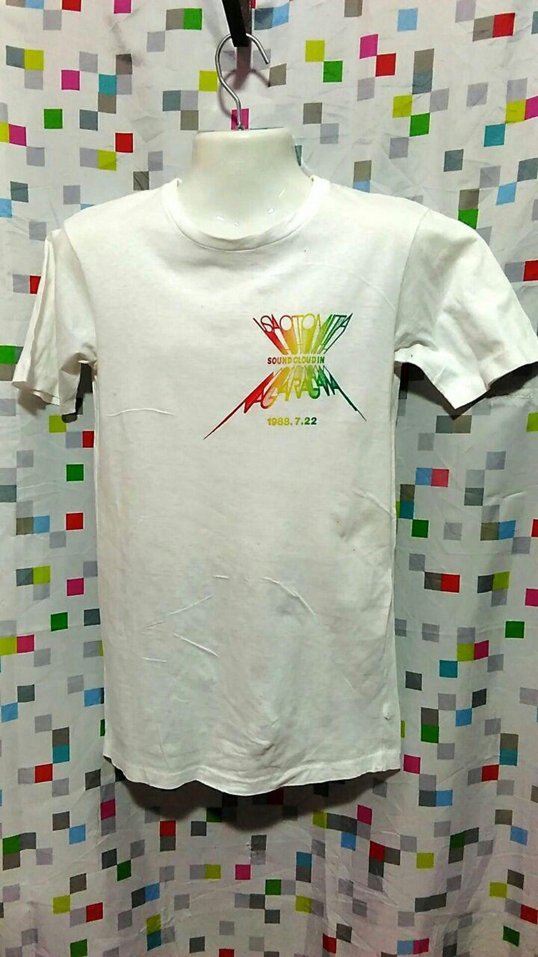 Vintage Clothing, Super Rare, 80's Rare, Vintage Clothing, 80's Rare