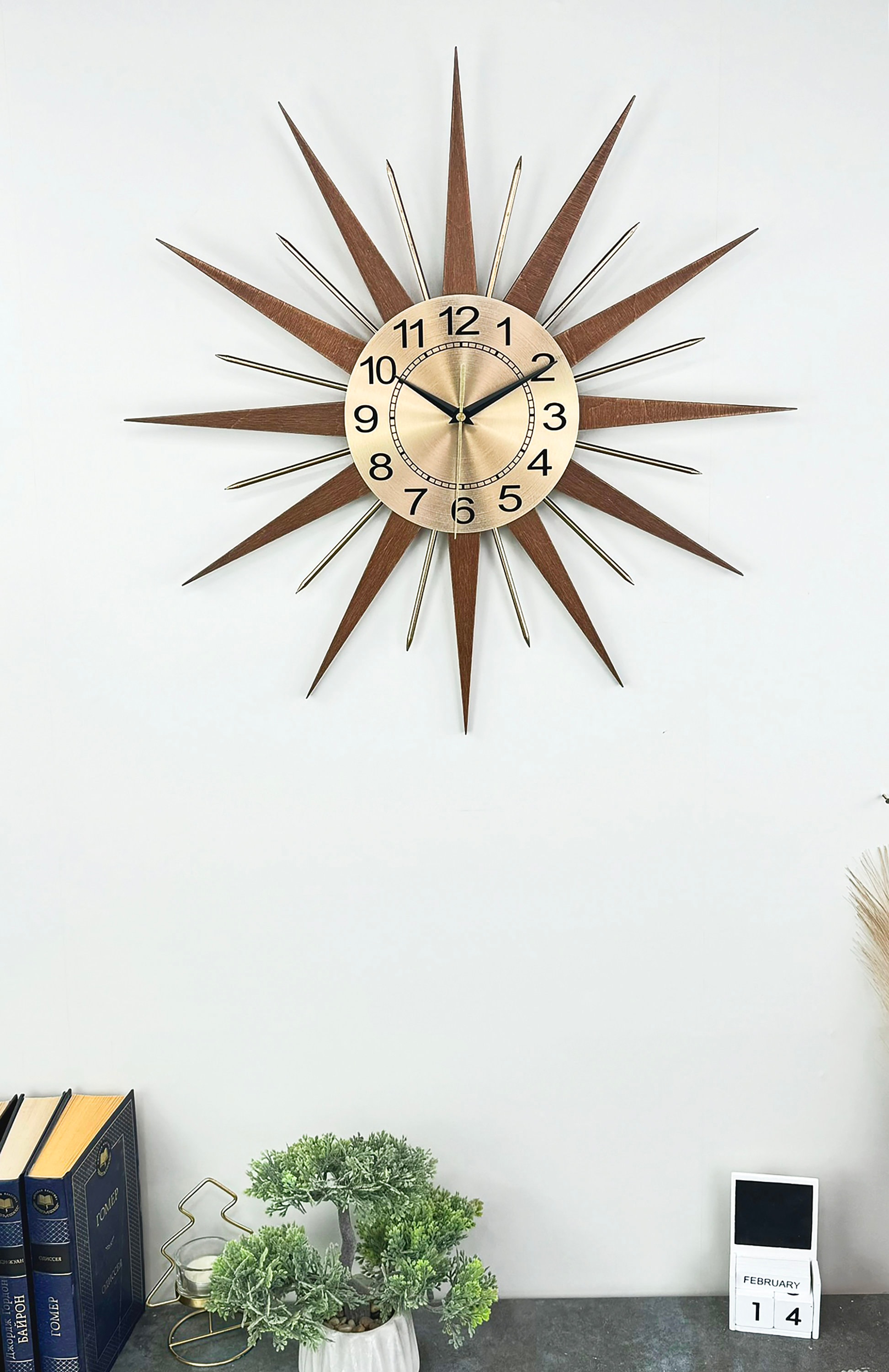 Starburst Wall Clock: 21 Starburst Wall Clock: 21