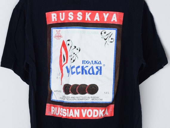 Moscow Vintage Style T Shirt, Russian Tshirt Moscow Vintage Style T Shirt, Russian Tshirt