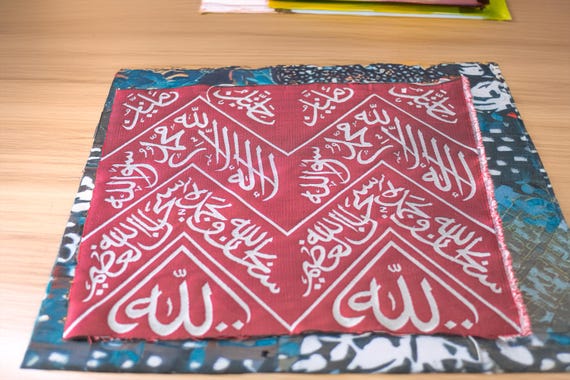 Original Special rare series Prophet Muhammad's Grave Cover