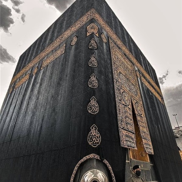 Original Islamischer Haramain Kiswah- Kiswatul Kaaba-Kabah Kiswah Sacred Kiswa Of Kaaba