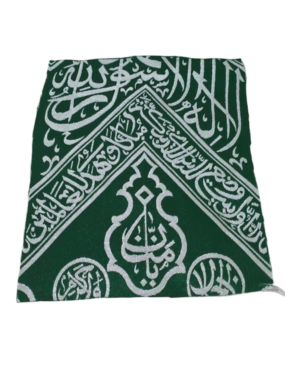 Authentic İnner Green kaaba kiswa-Eid Ramadan Gift