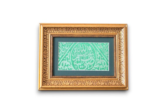 Blessed Original Prophet Muhammad Grave Cloth - Original Religious Gifts -İslamic Gifts -Mothers Day Gift