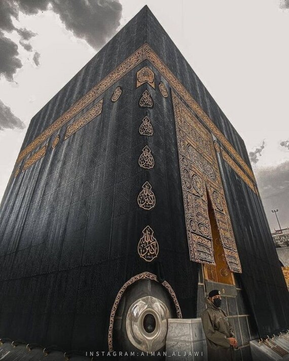 Atyhao Ornamento Islamico Della Kaaba Dorato – Artigianato In Titanio Con Incisione, Decorazione Da Scrivania Religiosa Per Casa Auto O Ufficio