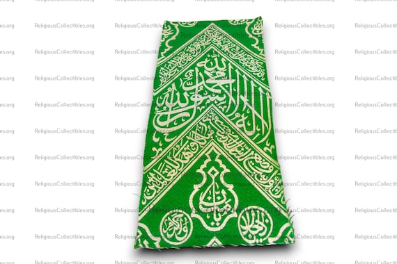 Certified From Saudi Arabia State,Green Color İnternal Kaaba Kiswa Cloth | Muslim Ramadan Gift