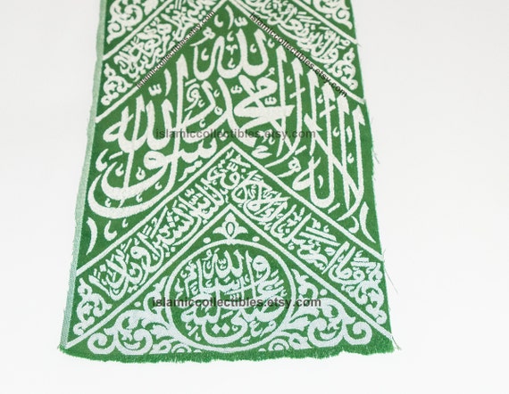Certified by Saudi arabia State Prophet Mohammad Grave Cloth - İslamic Gifts | islamic Family Gift