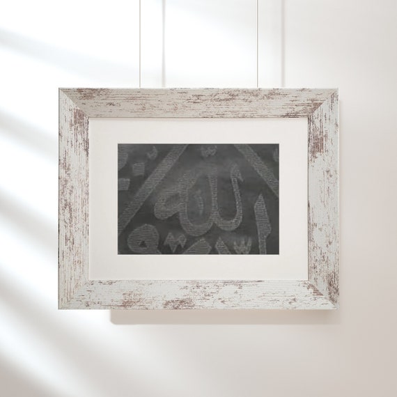 Framed Original Kaaba Kiswah - Cloth Of Kaabah / Gift For Eid / Allah framed-Mother's Day Gift