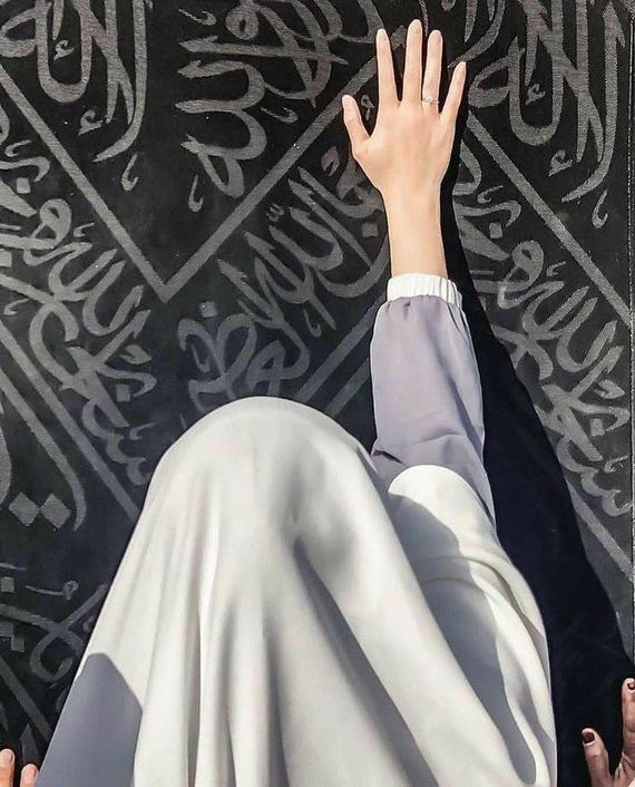 Certified From Saudi arabia State Verified Kaaba Kiswa Cloth - Eid Gift - İslamic Ramadan Gifts