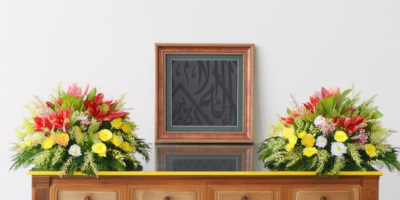 CERTIFIED FRAMED  Kaaba Kiswa Cloth | Muslim Ramadan Gift | Eid Gift  | Ramadan Gift