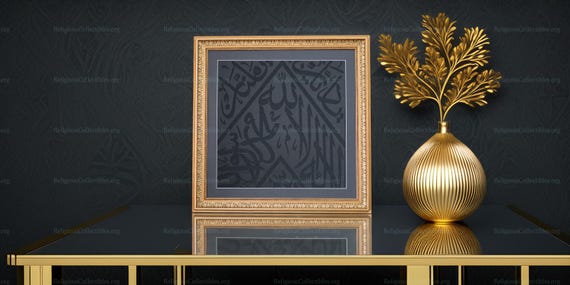 Certificated By Saudi Arabia Government Cover Of Kaaba - Eid Decoration - Muslim Home Decor