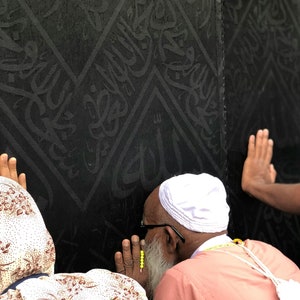 Tessuto certificato Kaaba Kiswa - Regali islamici - Regali di nozze musulmani - Regali per l'Eid